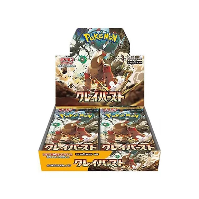 Pokemon TCG: Clay Burst Booster Box Japanese