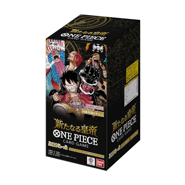 one piece card game wholesale One Piece Card Game Starter Deck Big Mom Pirates St-07