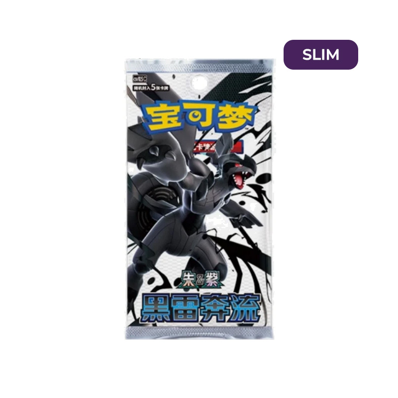 Pokemon TCG: CSV10.5 Black Bolt Slim Booster Box