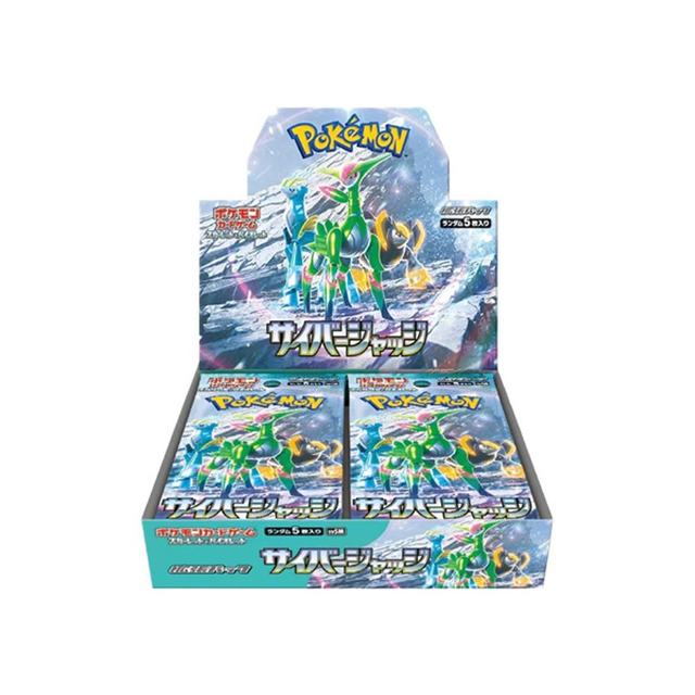 Pokemon TCG: Cyber Judge Booster Box Japanese