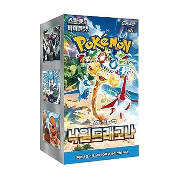 Pokemon TCG: Paradise Dragona  – Booster Box Korean