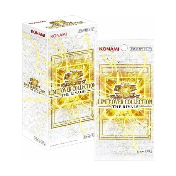 Yu-Gi-Oh! TCG: Limit Over Collection - The Rivals - Booster Box Japanese
