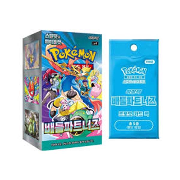 Pokemon TCG: Battle Partners (with promo) - Booster Box Korean